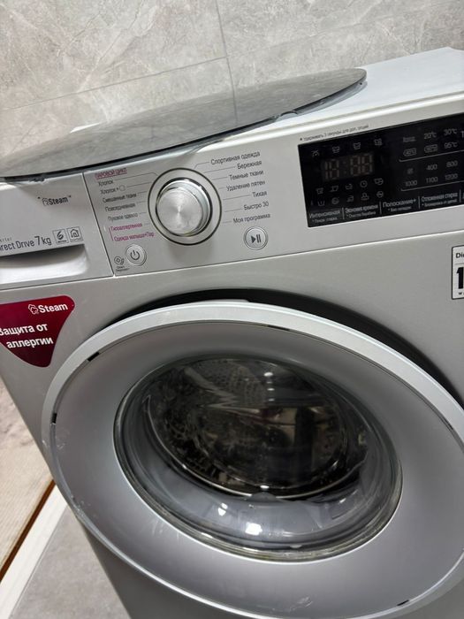 Продам стиральную машину