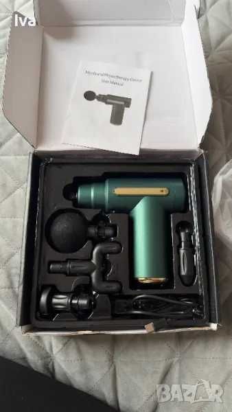 Масажор с приставки – релакс и грижа у дома