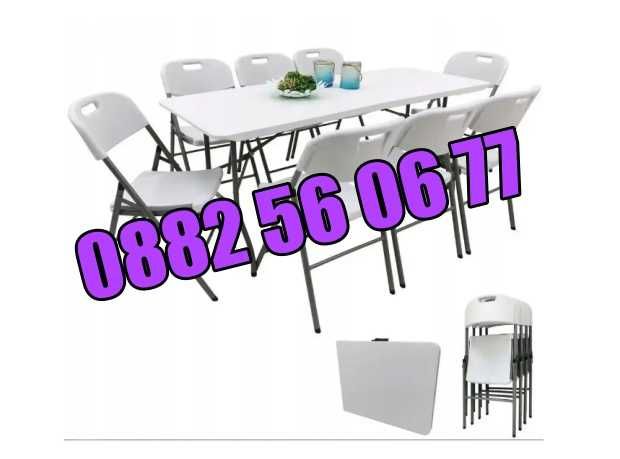 Комплект Сгъваема маса за кетъринг 180/74 см с 6 бр. сгъваеми столове