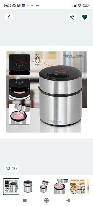 Машина за сладолед