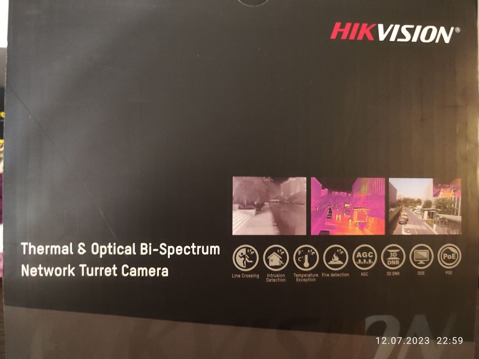 Hikvision умная камера