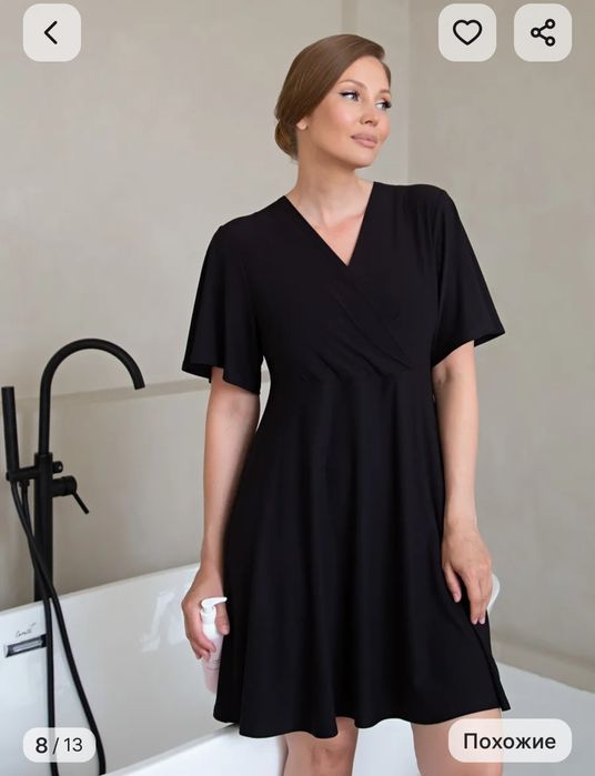 Продам новое домашнее трикотажное платье