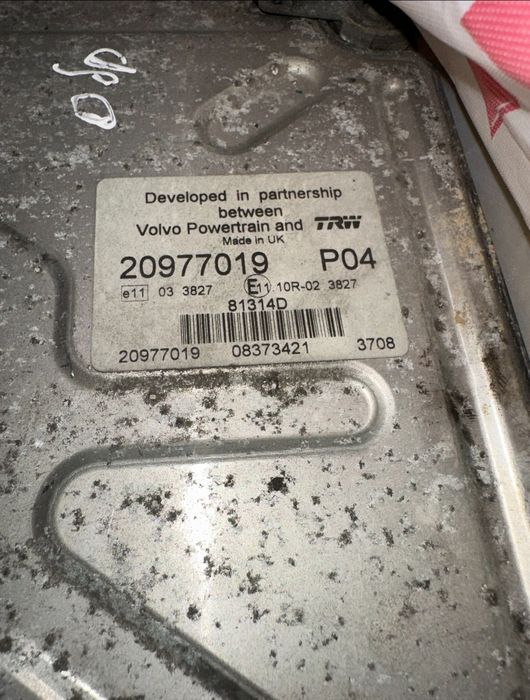 Блок управление компьютер