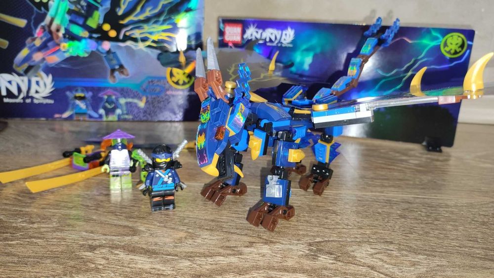 Конструктор с дракон