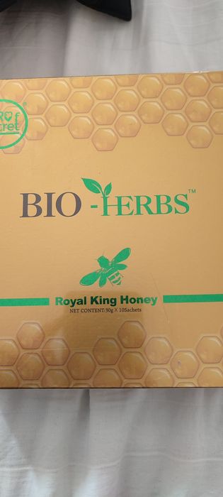 Макун паста банка