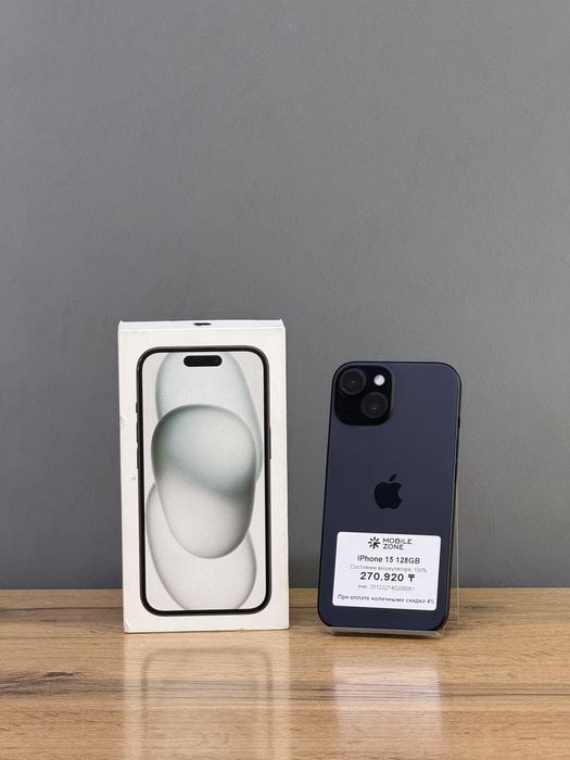 iPhone 15 128 GB 100% | Mobile Zone