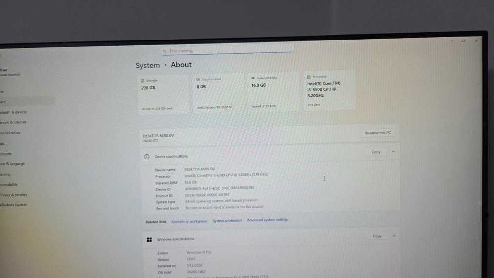 Бюджетен гейминг компютър, i5-6500CPU, 16G RAM, MSI RX5500XT 8Gb video