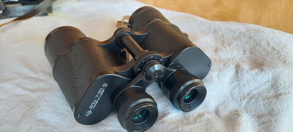 Бинокъл БПЦ 7х50 ЗОМЗ