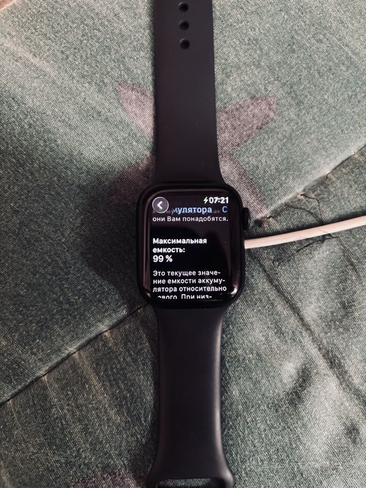 Apple Watch 7 series