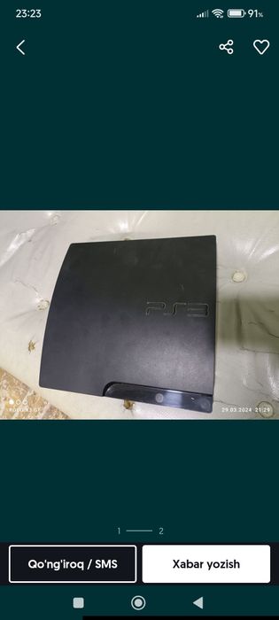 PS3 slim 233 Gb ssd