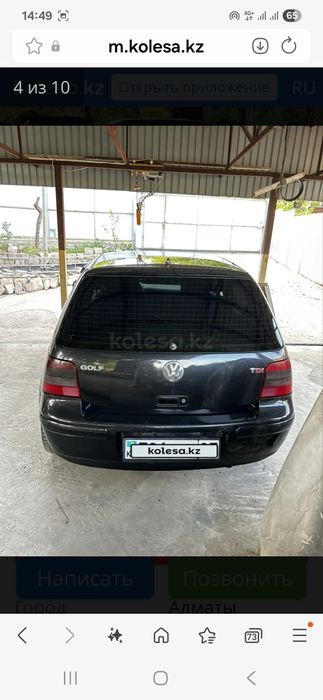 Volkswagen golf ДТ