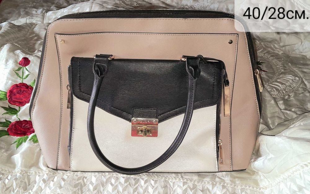 голяма дамскa чантa: ALDO и други