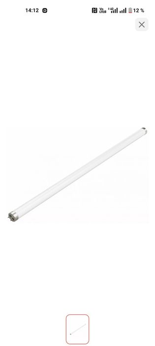 Продам лампы !!!