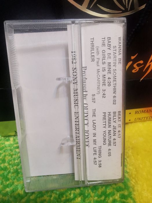 Carcasa coperta Michael Jackson Thrriler