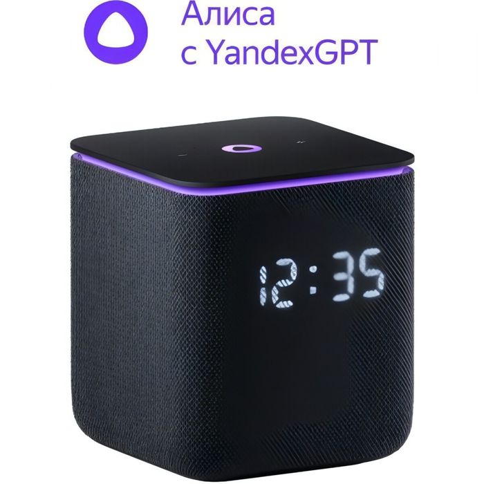 Алиса миди.