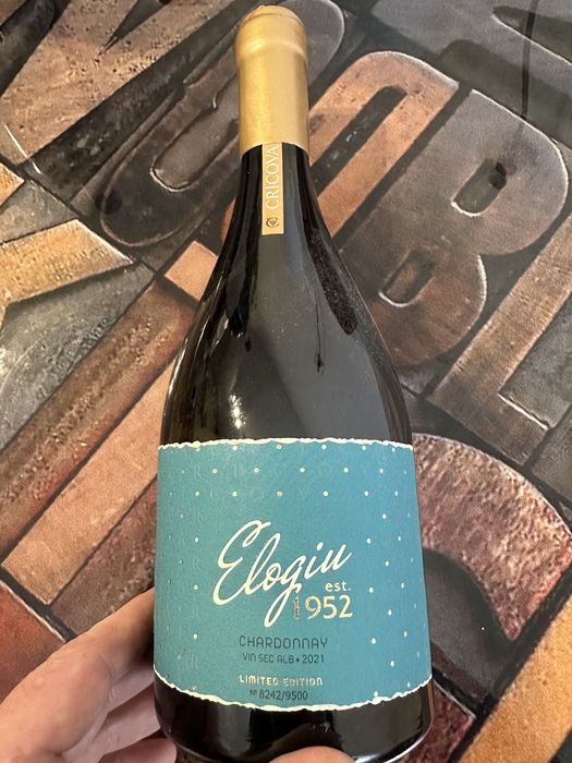 Vinuri Cricova Amplius si Elogiu