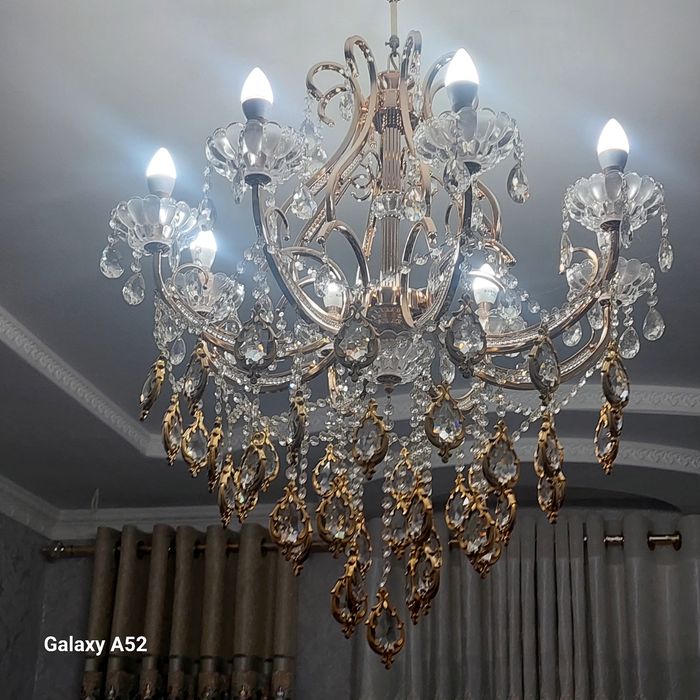 Лиустра сатылады