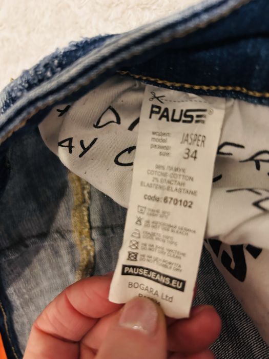 Мъжки дънки PAUSE Jeans Jasper размер 34