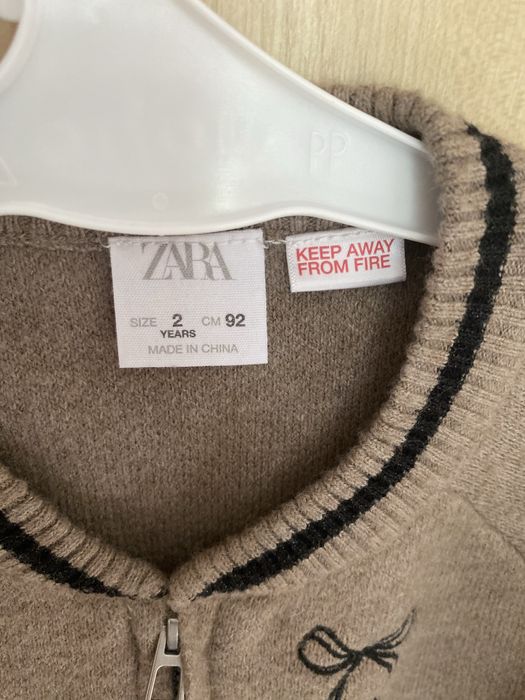 Jacheta Zara fetite