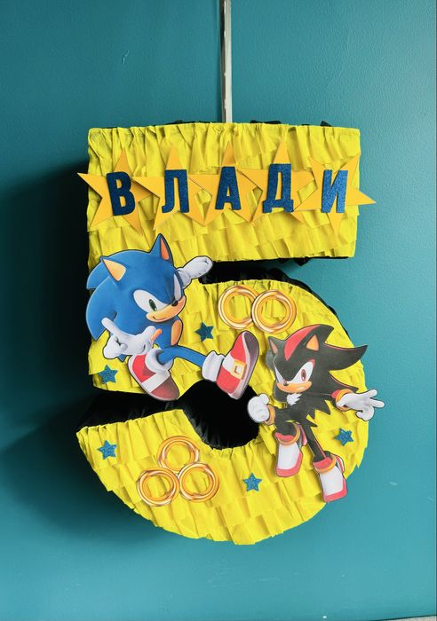 Соник и Шадоу пинята Sonic Shadow