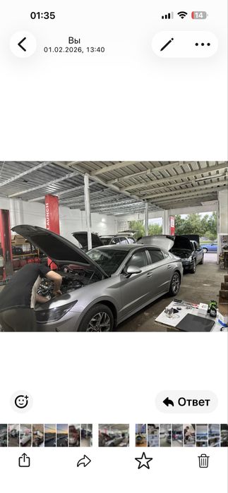 Форсунки АВТОГАЗ г.Алматы