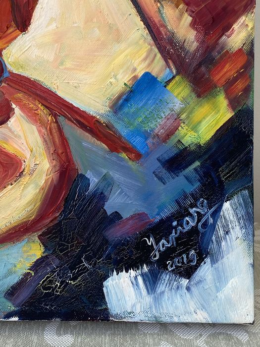 Картина с маслени бои