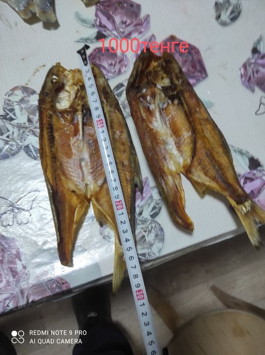 Продам вяленую рыбу