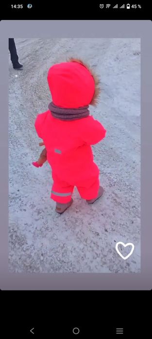 Комбинезон демисезонка