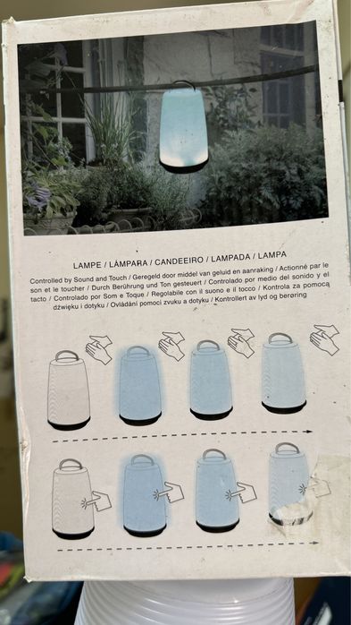 Лампа на батерий със сензор за звук