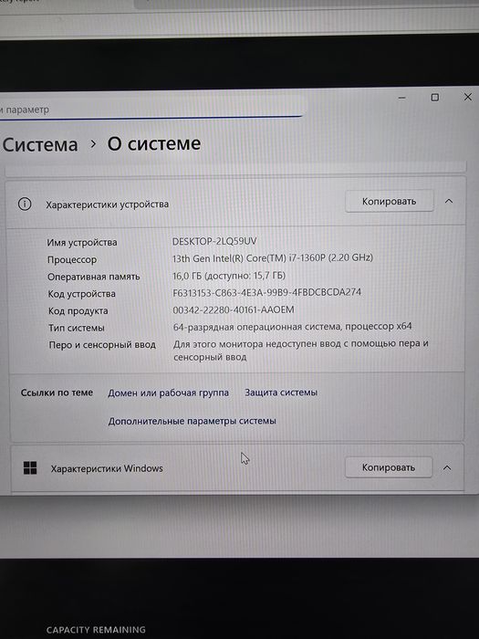 Lg gram 16 16Z90R
