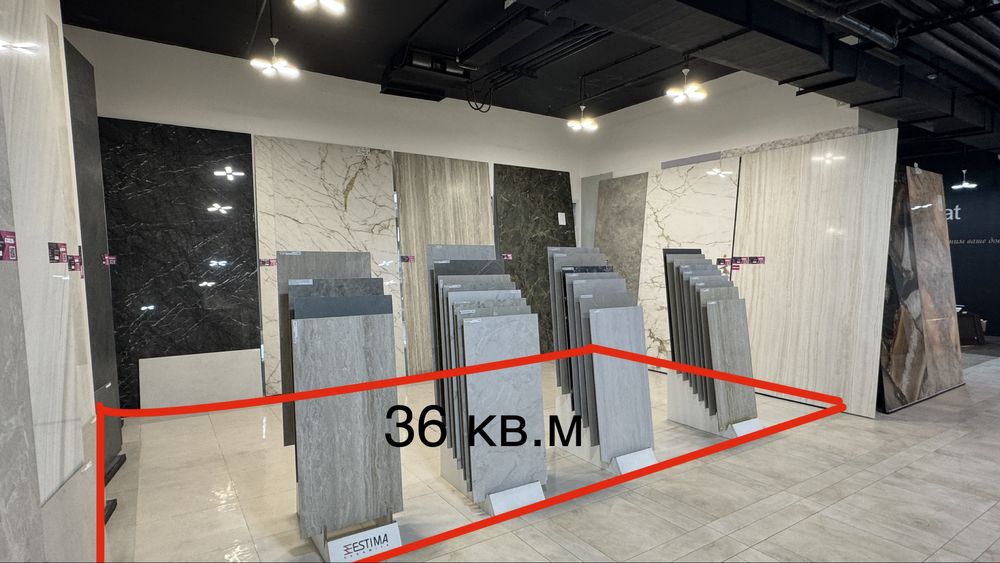 Сдаем в аренду площади