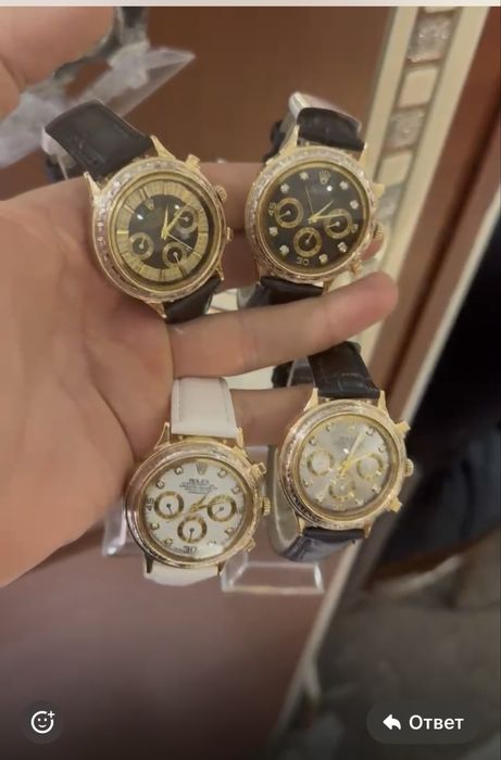 Золотые часы с бриллиантами