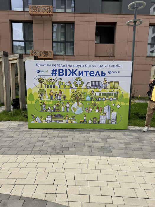 Фотозона, прес стена, каркас длы баннера