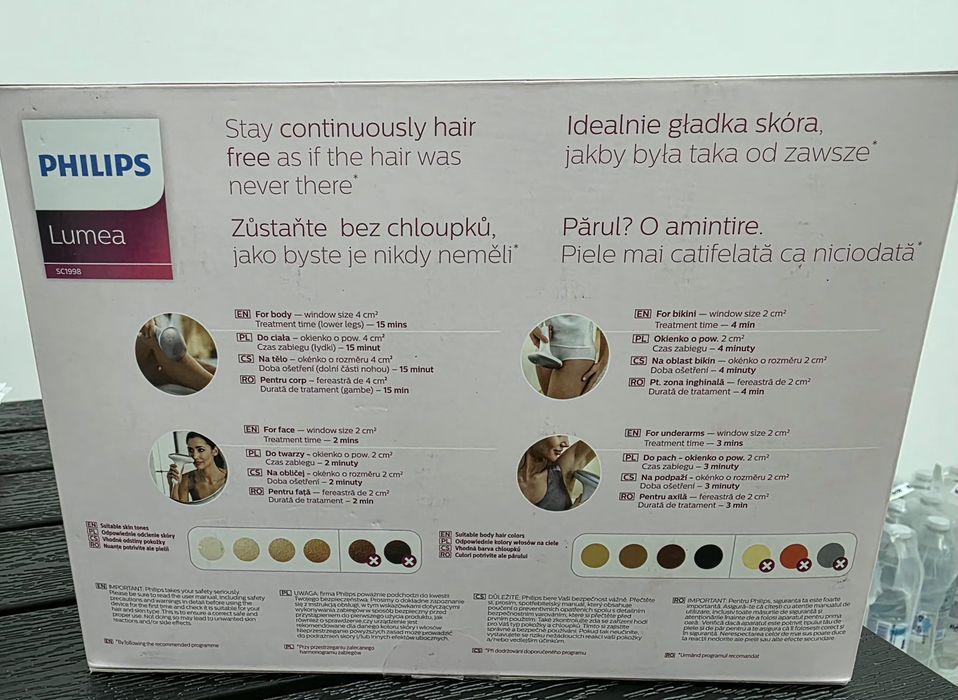 Фотоепилатор PHILIPS Lumea Advanced SC1998/00