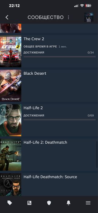 Аккаунт Steam 16уровень