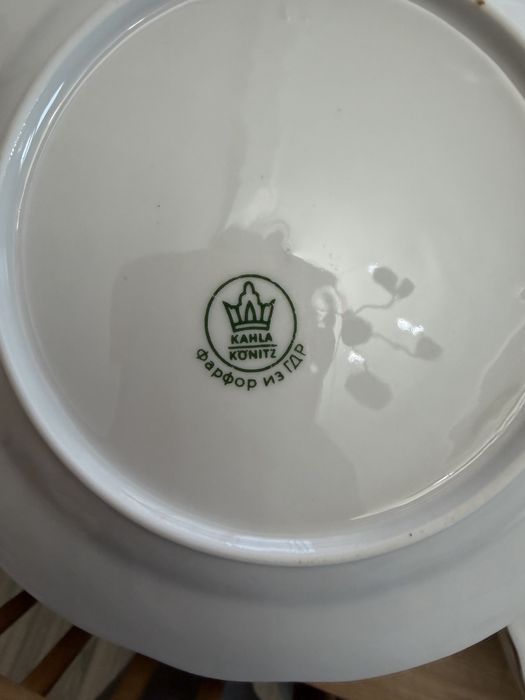 Сервиз ГДР Kahla