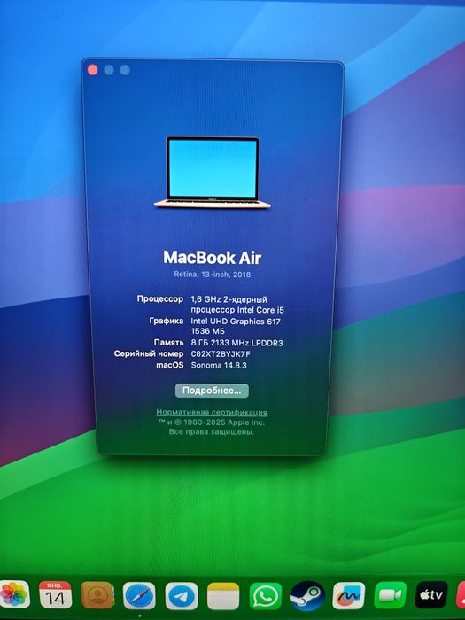 Macbook Air 2018 Rose Gold