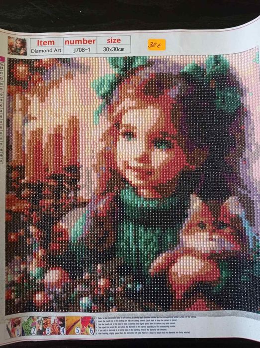 Диамантени гоблени готови