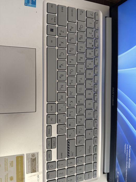 Ноутбук ASUS Vivobook