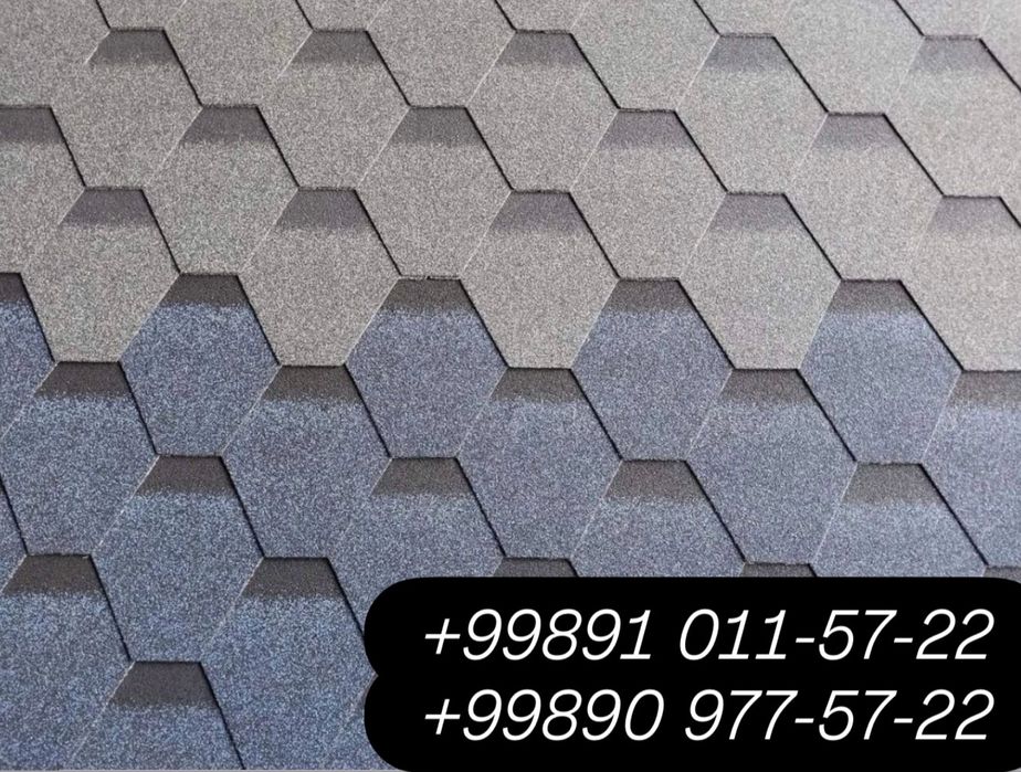 Гибкая черепица TEGOLA Katepal Andulin usta bor