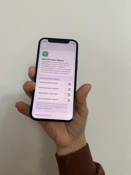 Айфон 12 Мини 128гб