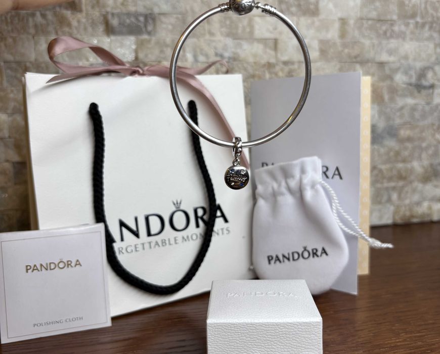 Пандора таслисман -  ти си моето Семейство