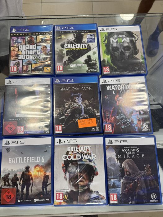 PlayStation 5 Slim/ Disc/1 an garantie/ Future Gsm Mobile