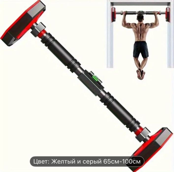 Дверная перекладина