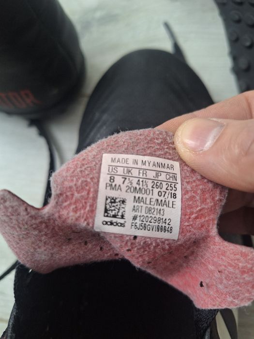 Adidas бутонки 41 1/3