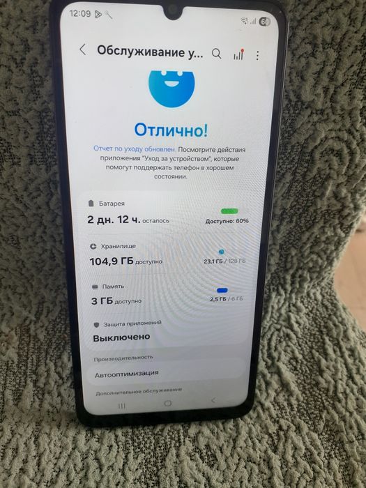 Продам samsung a07