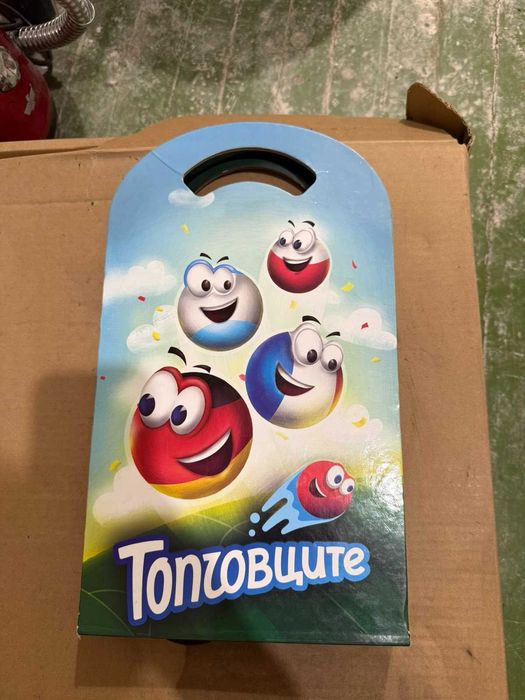 Топчовците цяла колекция Кaufland