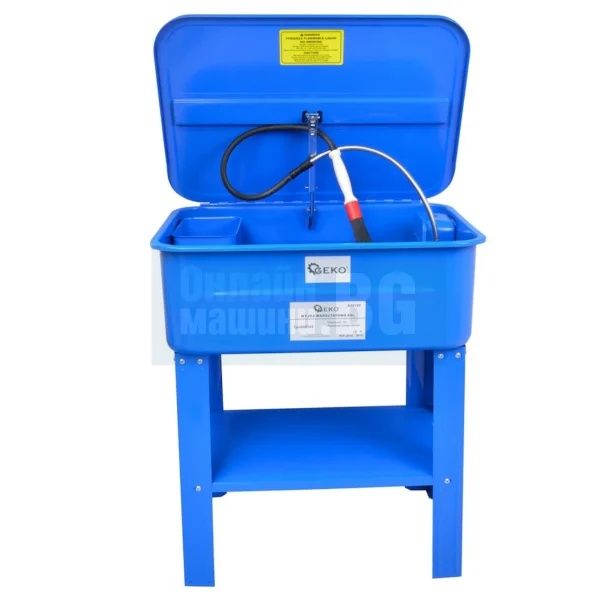 Вана за измиване на детайли 80л.