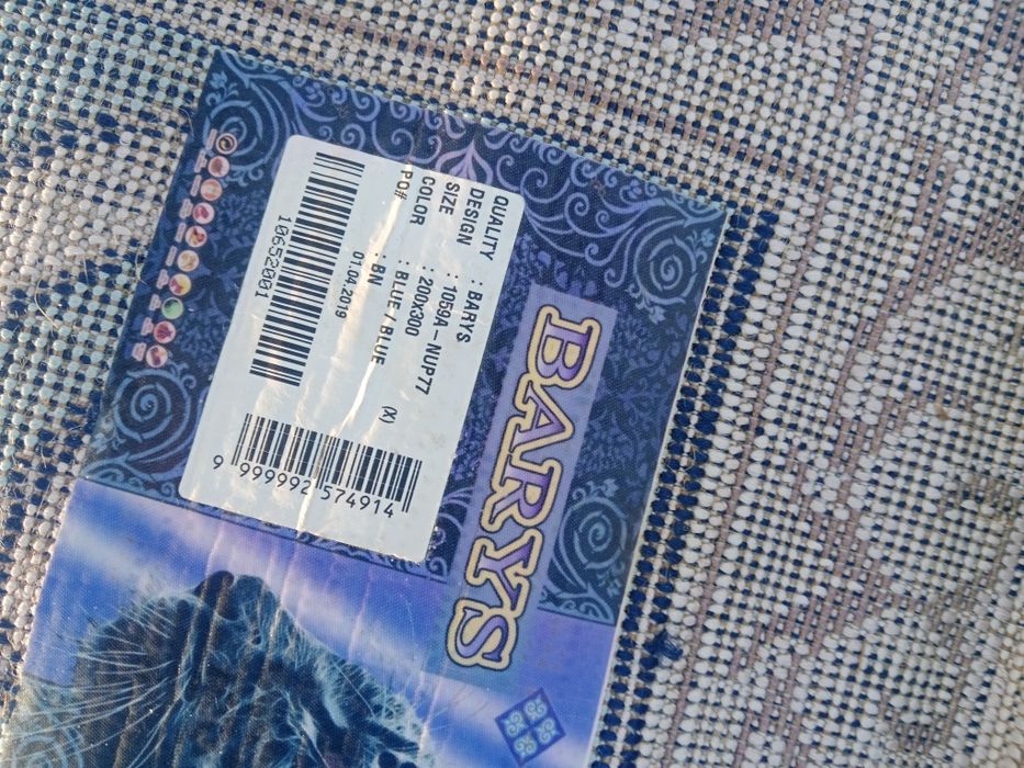 Продам ковер размер 2*3 за 3000 т.г.