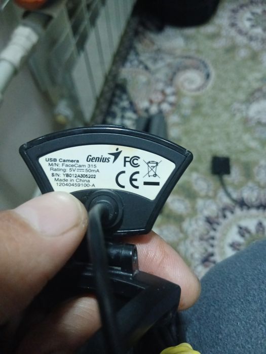 Продам  Веб камеру, срочно.